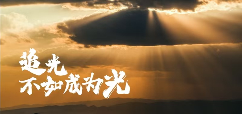 首页-人生就是博(官网)