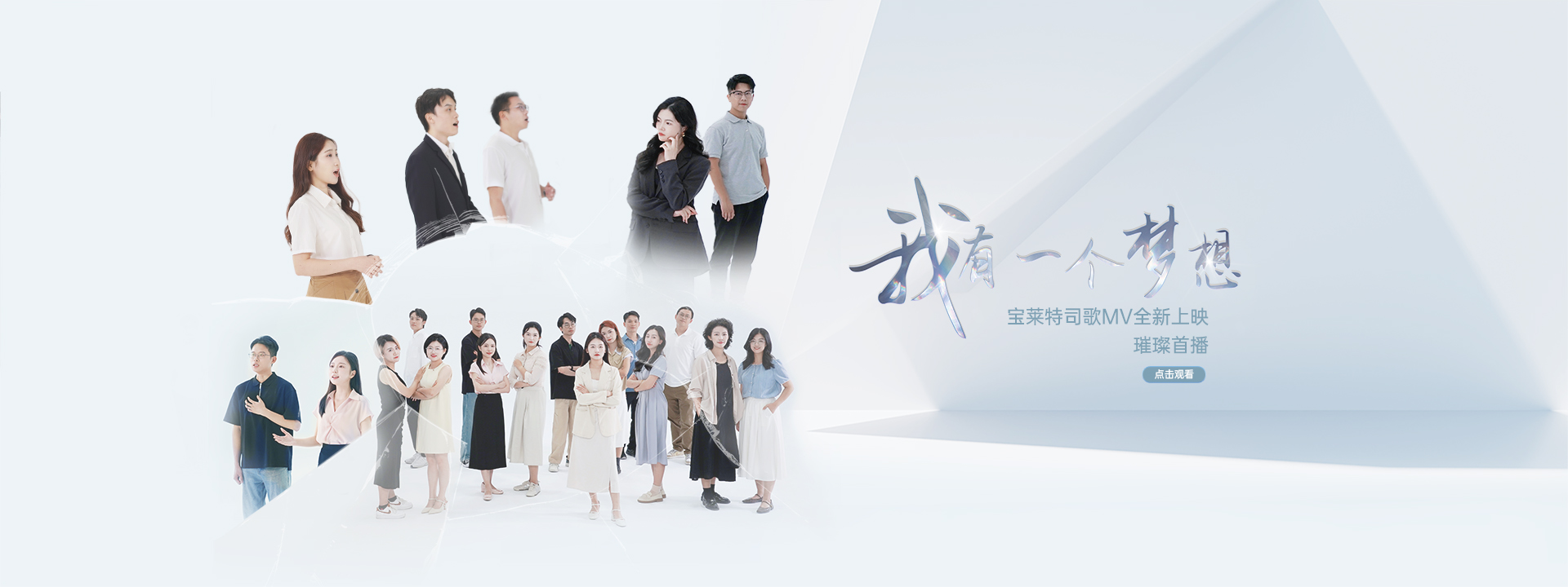 首页-人生就是博(官网)