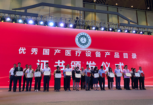 首页-人生就是博(官网)